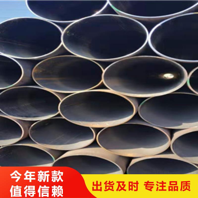 冷拔钢管_镀锌钢管使用方法