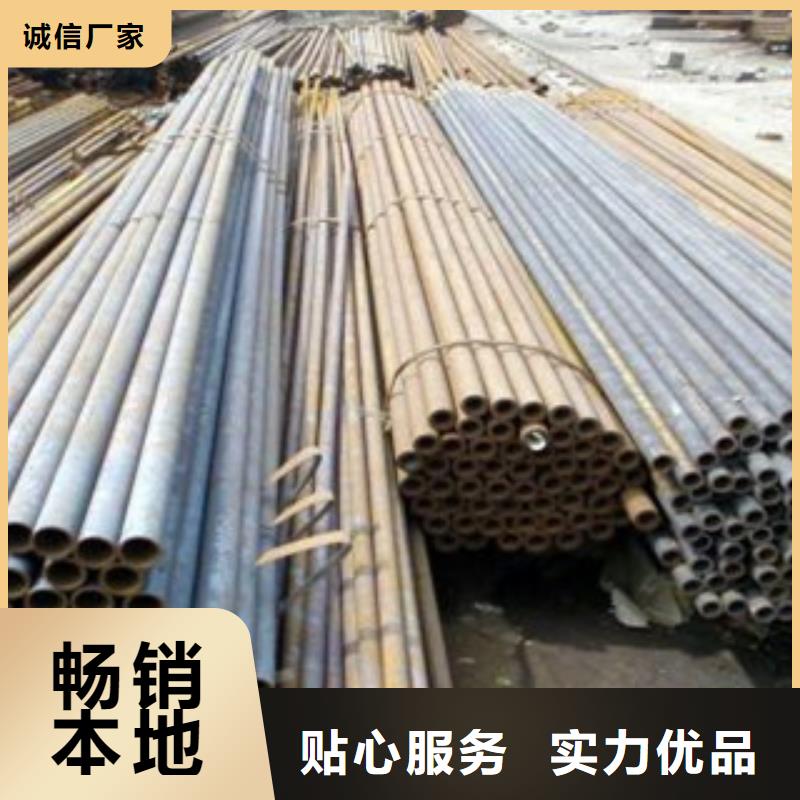 冷拔钢管镀锌钢管精工细作品质优良