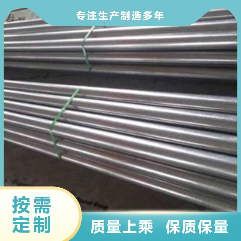 冷拔钢管镀锌钢管好产品价格低