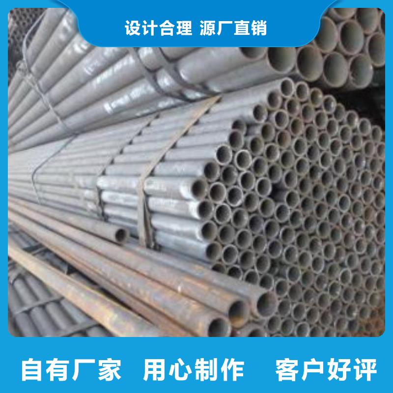 冷拔钢管镀锌钢管出货及时