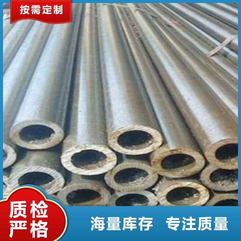 冷拔钢管镀锌钢管好产品价格低