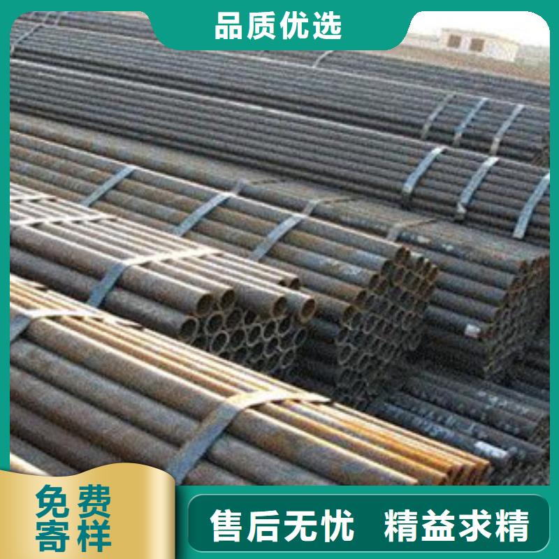 冷拔钢管,热轧无缝管实力商家