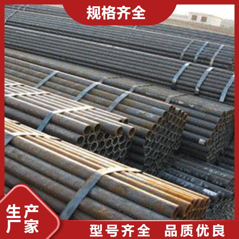 {金昊通}【 冷拔钢管大棚管质优价廉】