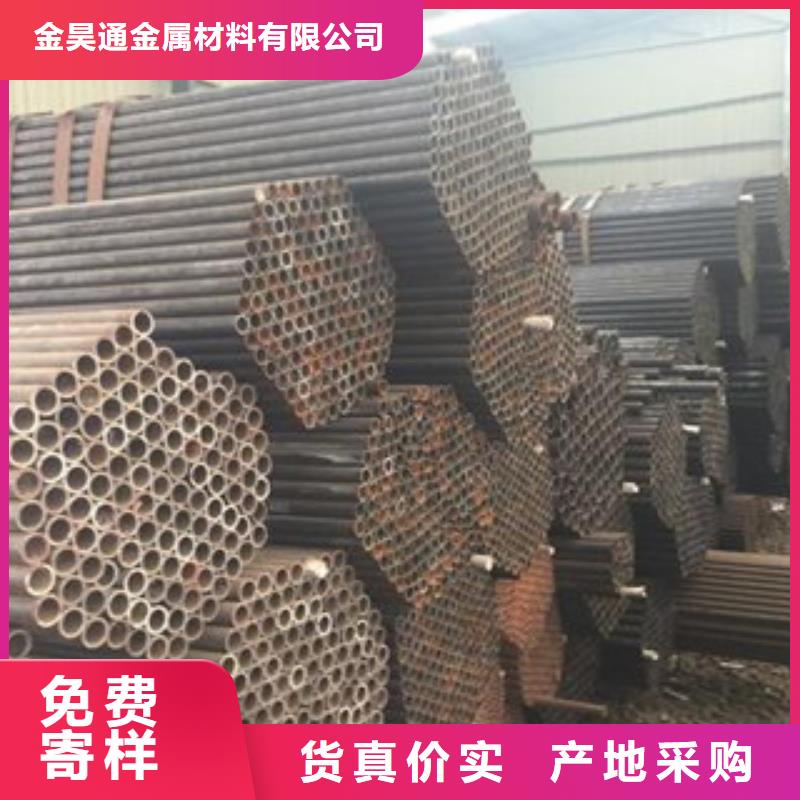 冷拔钢管,热轧无缝管实力商家