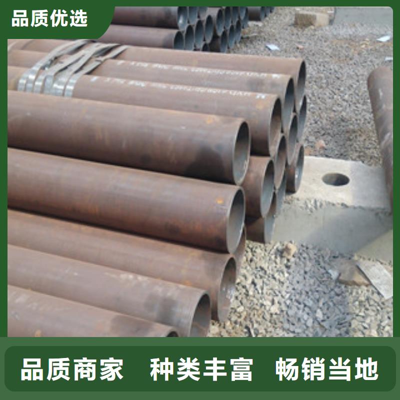 冷拔钢管,热轧无缝管实力商家