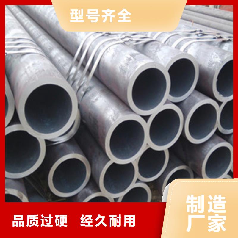 冷拔钢管_镀锌钢管使用方法