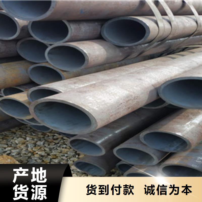 冷拔钢管热轧无缝管来图来样定制