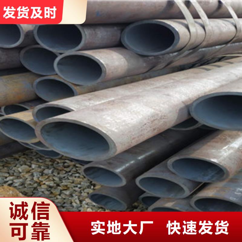 冷拔钢管质检严格