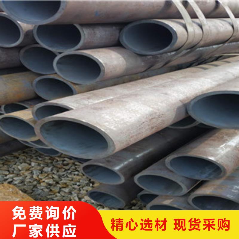冷拔钢管镀锌钢管精工细作品质优良