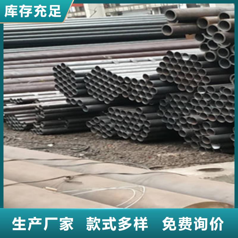 冷拔钢管镀锌钢管精工细作品质优良