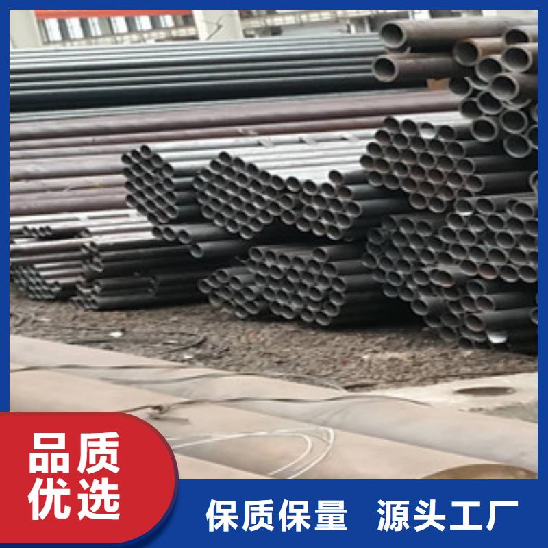 冷拔钢管,热轧无缝管实力商家
