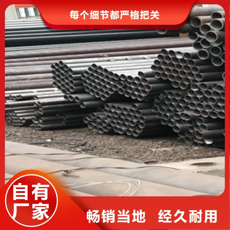 冷拔钢管镀锌钢管出货及时