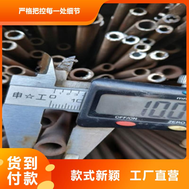 冷拔钢管热轧无缝管来图来样定制