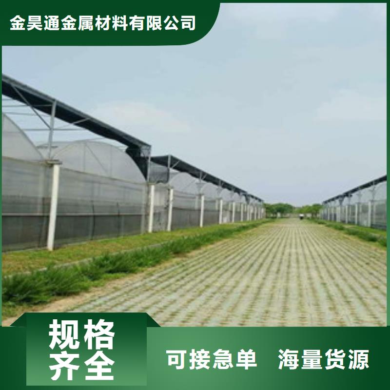 大棚管镀锌钢管厂家拥有先进的设备