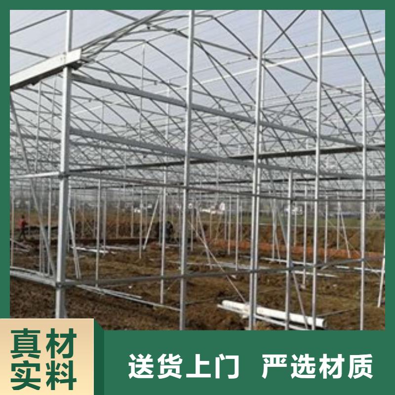 大棚管无缝钢管满足您多种采购需求