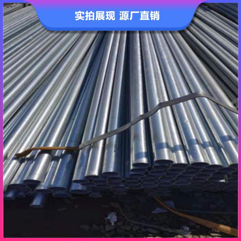 大棚管_薄壁镀锌管厂家品控严格