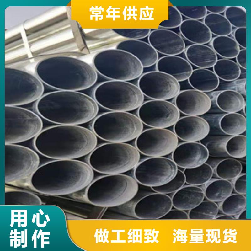 大棚管冷拔钢管符合标准