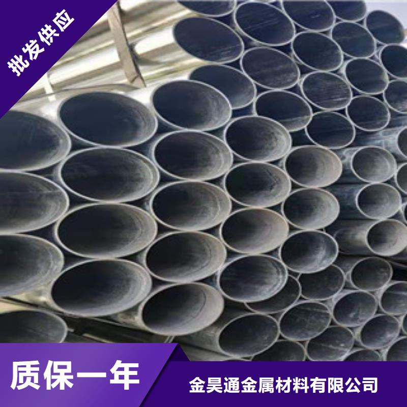 大棚管无缝钢管就近发货
