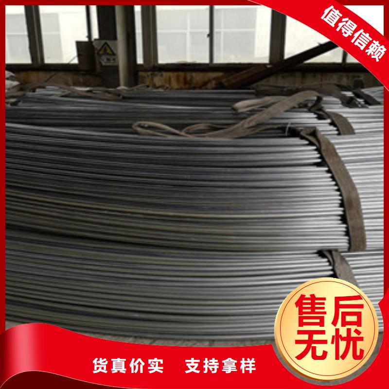 大棚管无缝钢管满足您多种采购需求