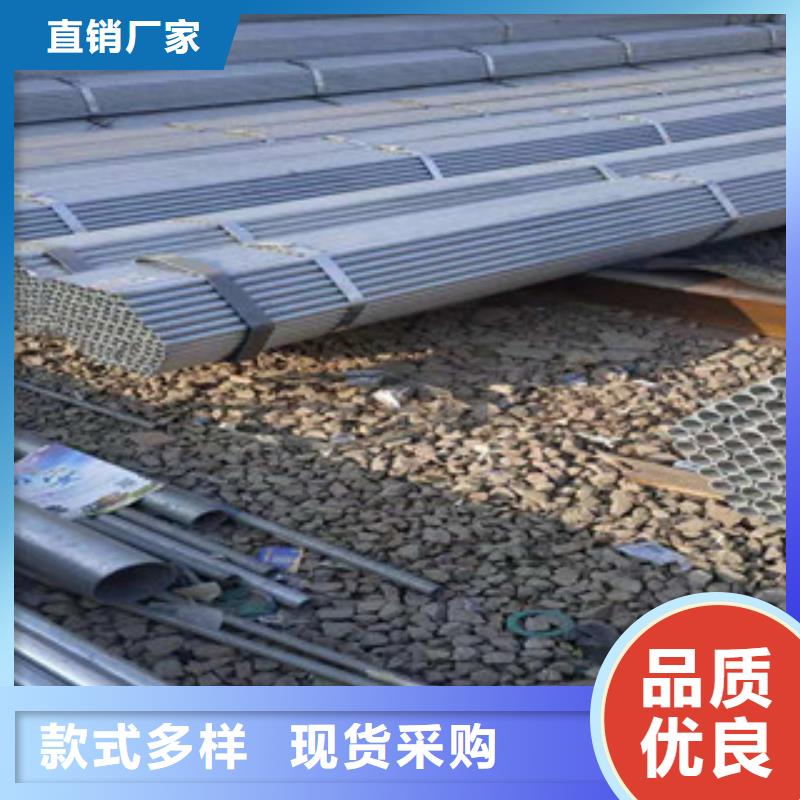 大棚管精密钢管生产安装