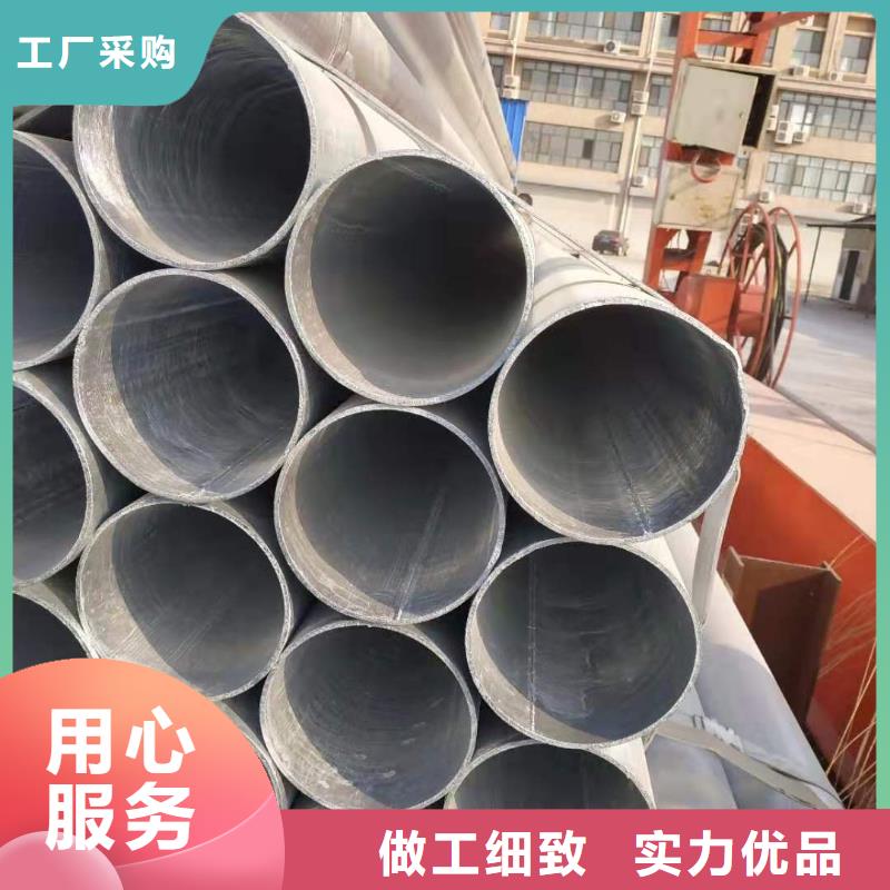 大棚管无缝钢管满足您多种采购需求