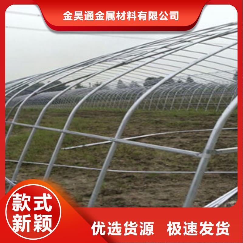 大棚管镀锌钢管设备齐全支持定制