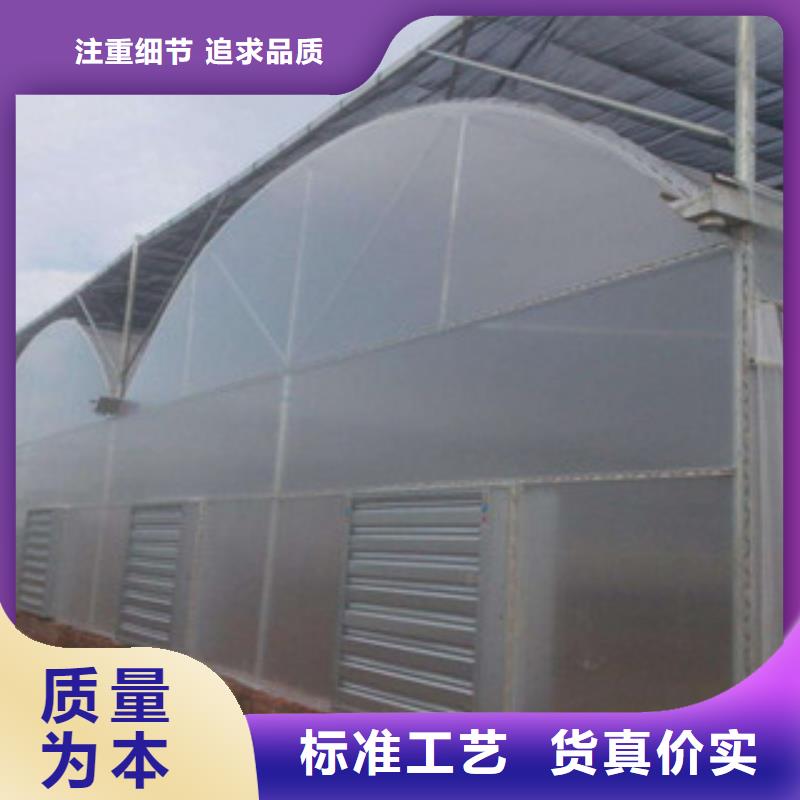 大棚管,镀锌钢管用心经营