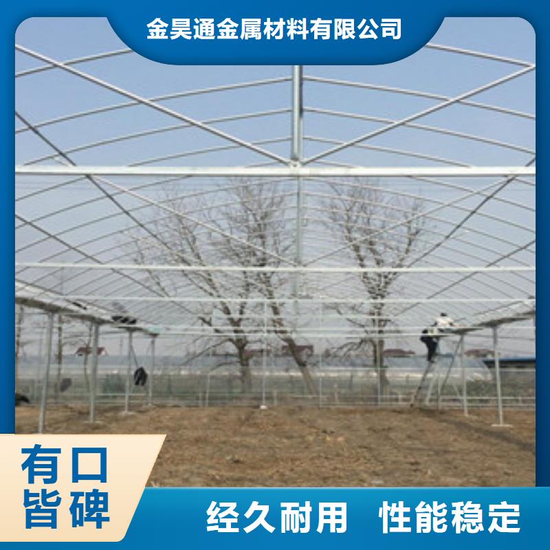 大棚管无缝钢管就近发货