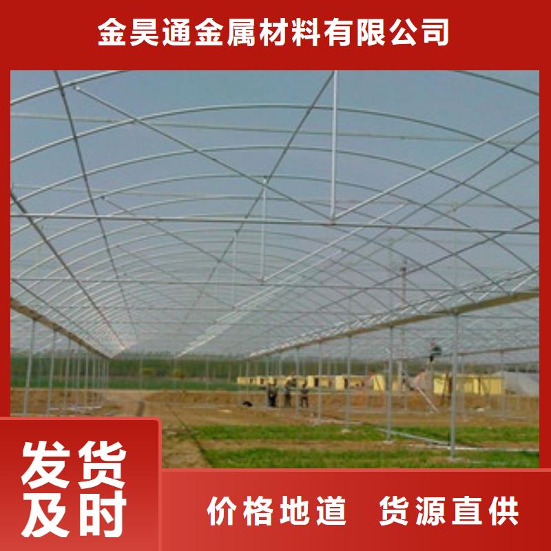 大棚管镀锌钢管设备齐全支持定制