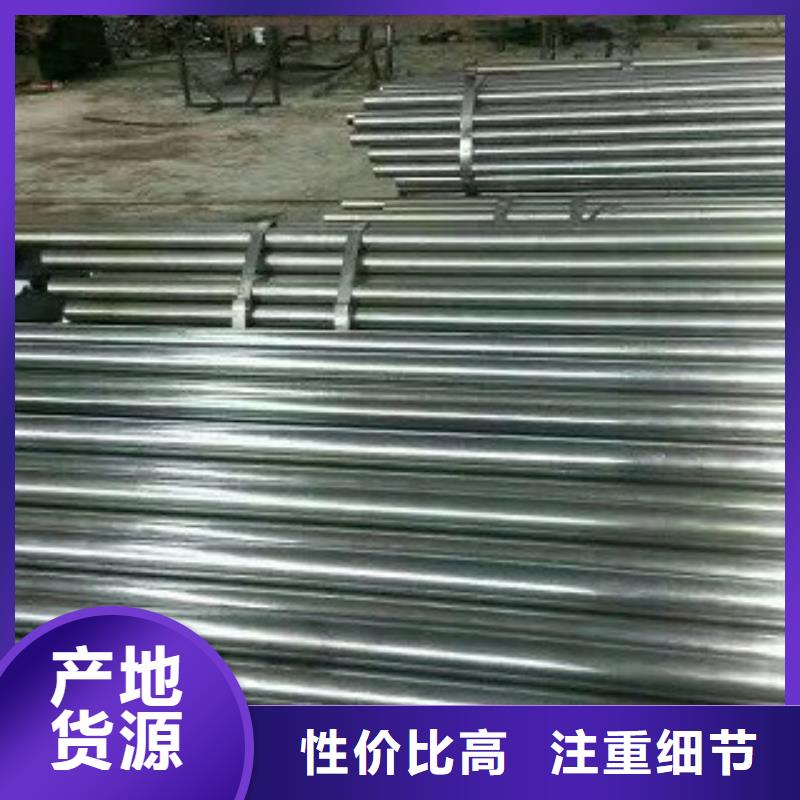 大棚管精密钢管生产安装
