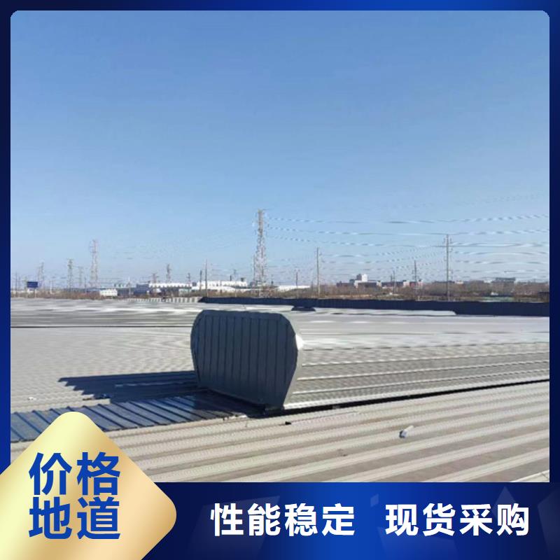 电动采光排烟天窗有现货也可定制