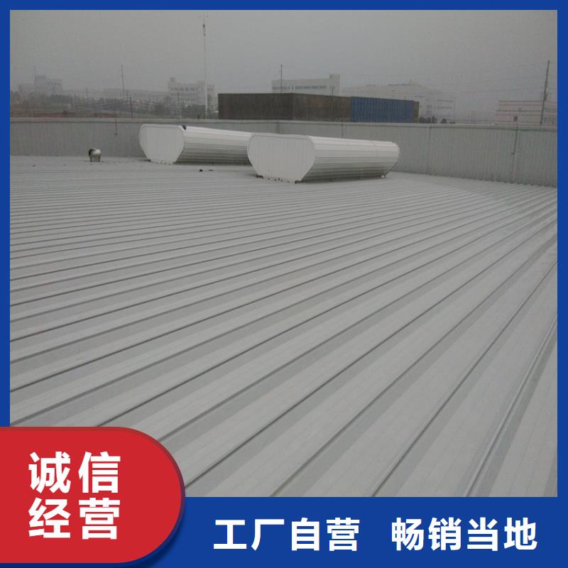 纵向通风天窗(暗扣式)厂家直销-坤曜金属材料有限公司