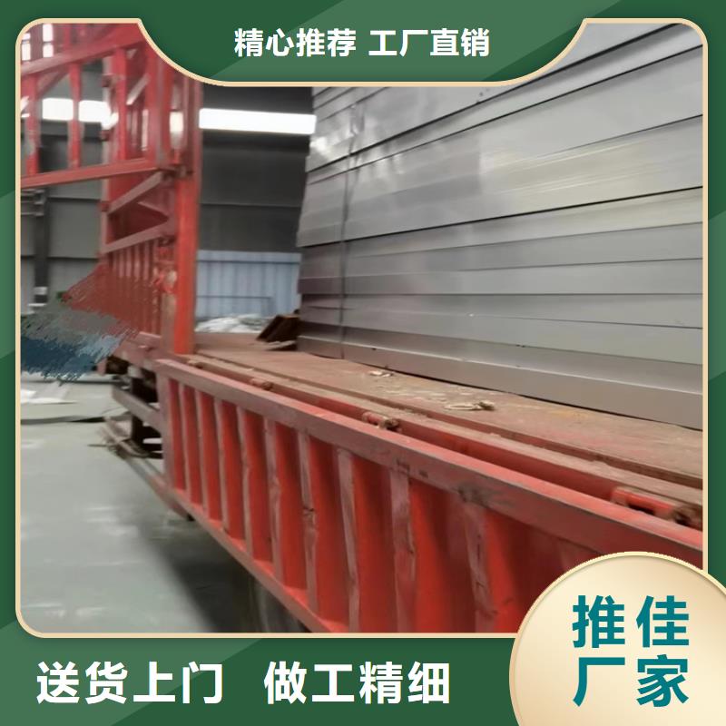 现货供应MC3CT圆拱型电动采光排烟天窗（侧开式）