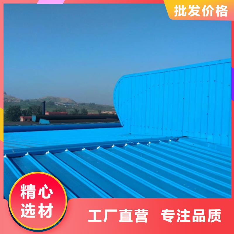 生产电动一字型采光排烟天窗_品牌厂家