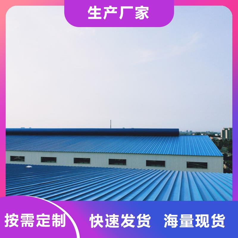 现货供应MC3CT圆拱型电动采光排烟天窗(侧开式)