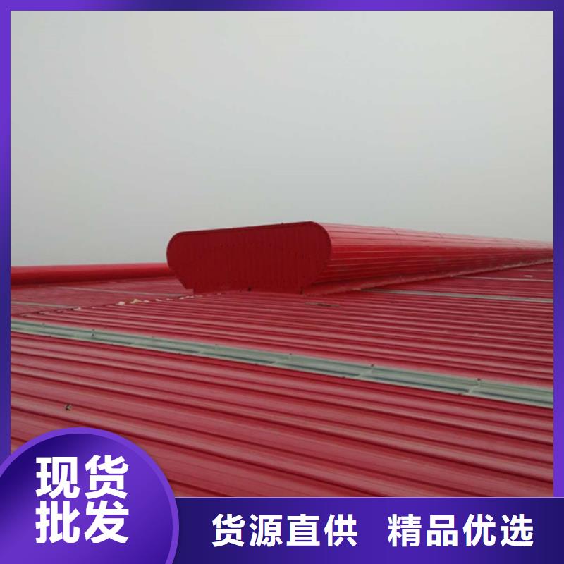 纵向通风天窗(暗扣式)信誉好厂家