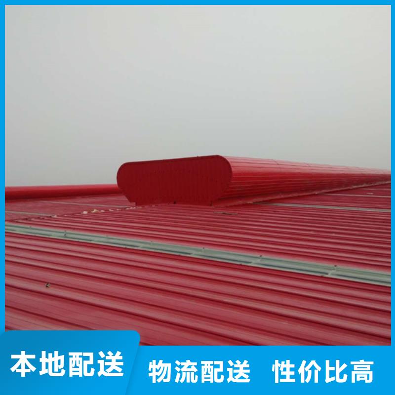 生产电动一字型采光排烟天窗_品牌厂家