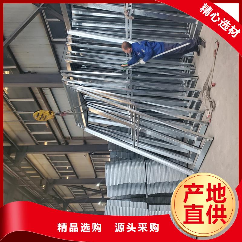 纵向通风天窗（暗扣式）信誉好厂家