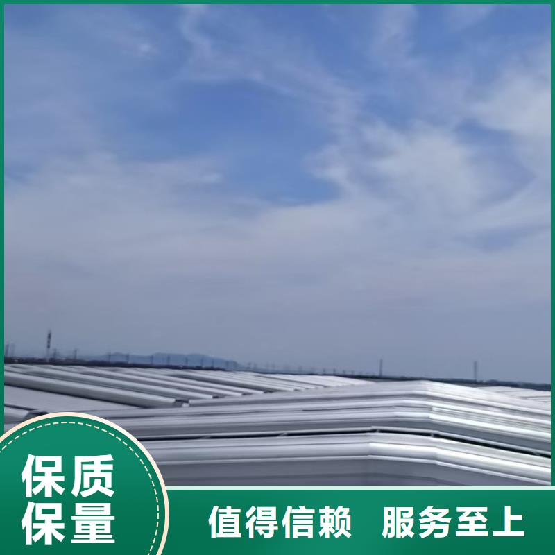 【通风天窗】排烟通风天窗每一处都是匠心制作