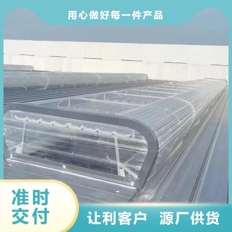 通风气楼本地厂家放心购买