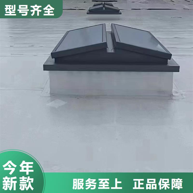 电动采光排烟天窗有现货也可定制