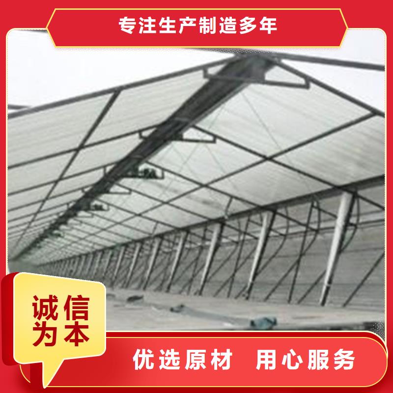 圆拱型上开式排烟窗定制工厂