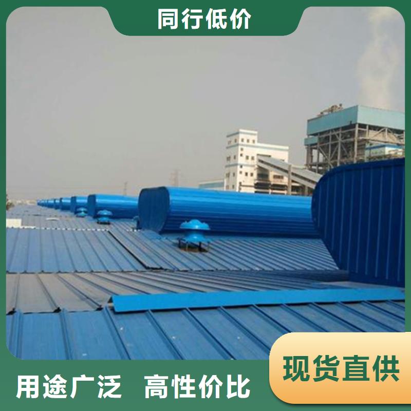 【通风天窗05J621-3通风天窗来图加工定制】
