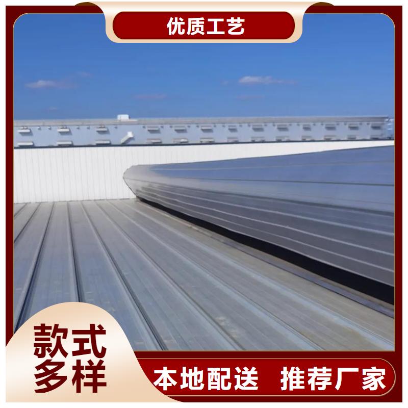圆拱型上开式排烟窗定制工厂