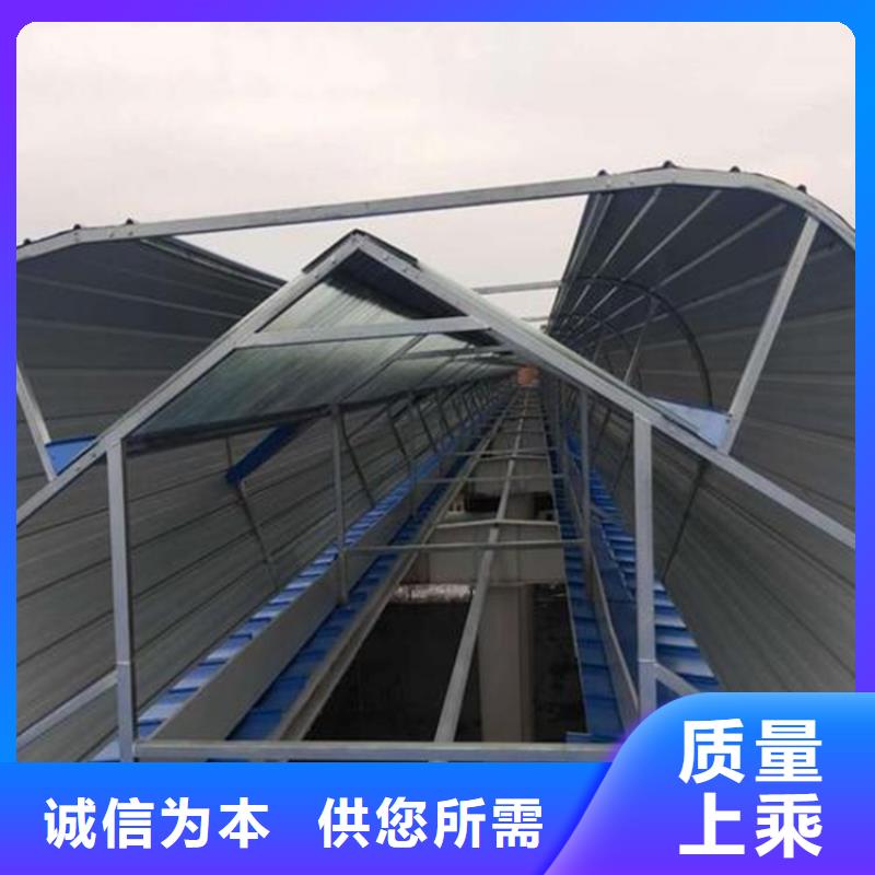 通风天窗厂家货源稳定