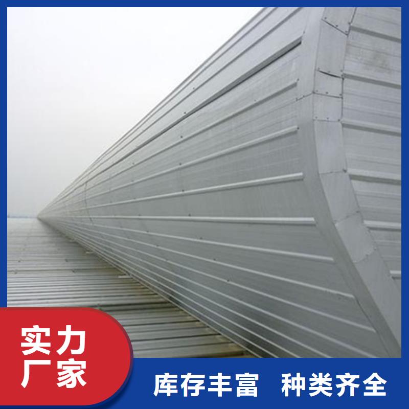 【通风天窗】一字型电动排烟天窗拒绝中间商