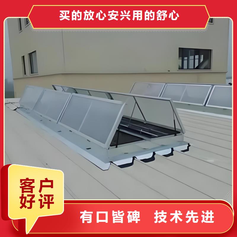 【通风天窗】一字型电动排烟天窗拒绝中间商