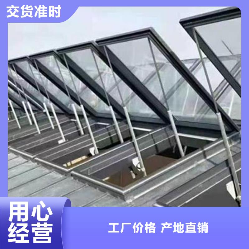 现货供应MC3CT圆拱型电动采光排烟天窗（侧开式）