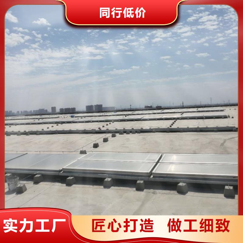纵向通风天窗（暗扣式）厂家直销-坤曜金属材料有限公司