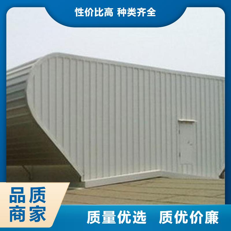 【通风天窗】排烟通风天窗每一处都是匠心制作